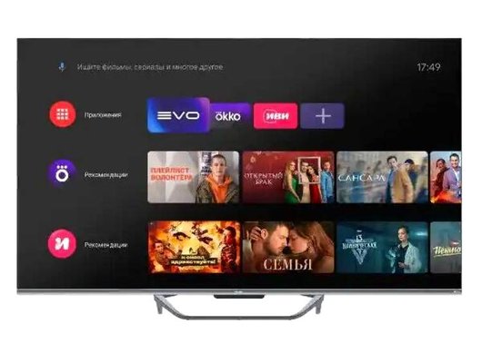 4K (Ultra HD) Smart телевизор HAIER 50 SMART TV S4